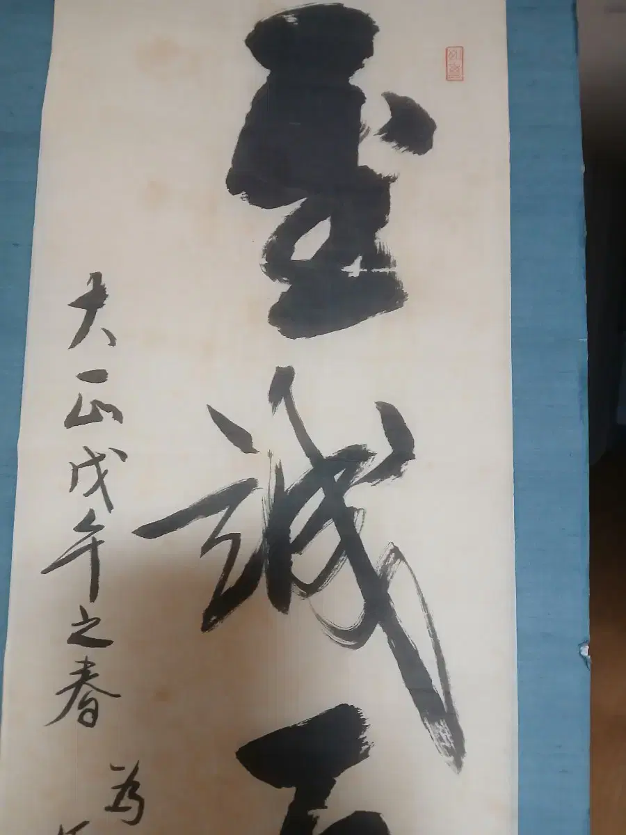 thumbnail-3